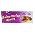 American Bakery - Cookies & Salted Karamel 96 Gram
