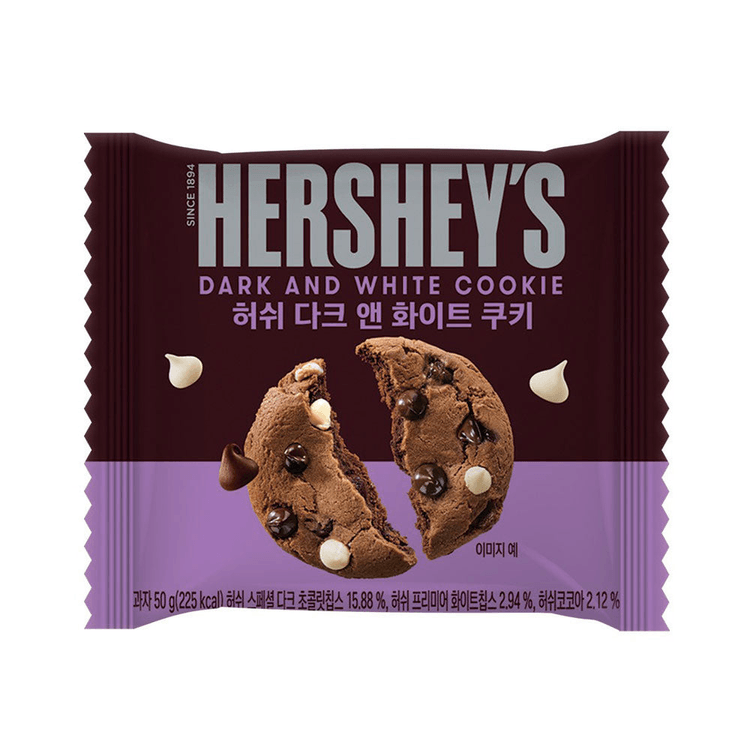 Hershey's - Dark & White Cookie 50 Gram ***16-08-2024***