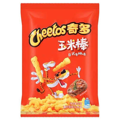 Cheetos - Japanisches Steak 50 Gramm