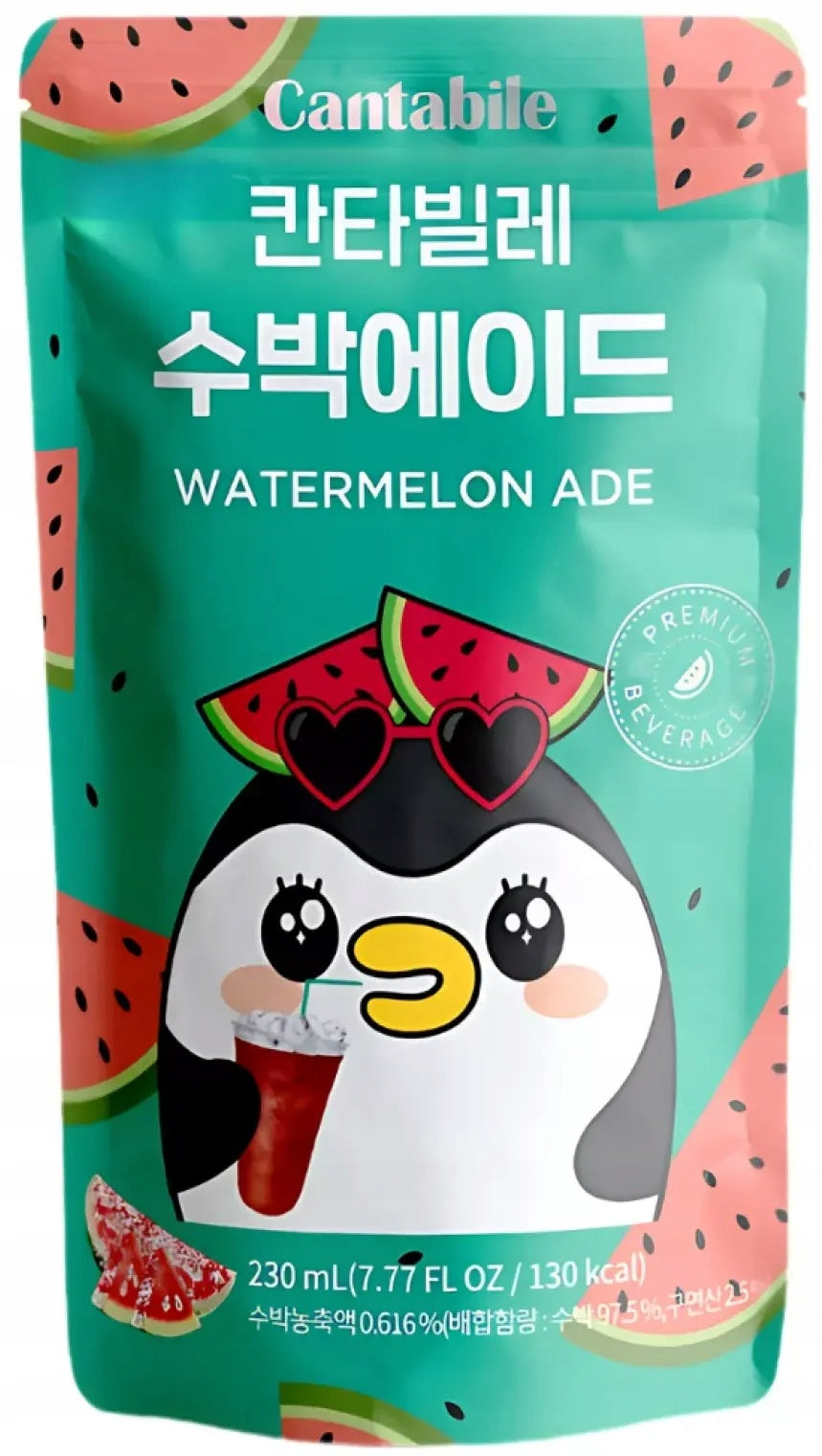 Cantabile Wassermelonen-Limonade 230ml