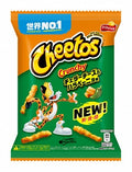 Cheetos - Crunchy Jalapeño 70 Gram