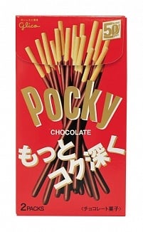 Pocky - Schokoladen-Doppelpackung 72 Gramm