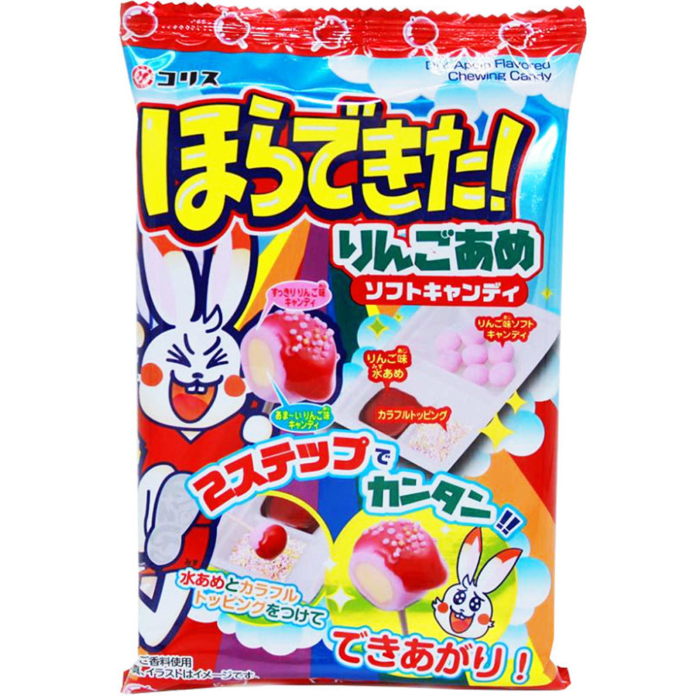 Coris - DIY Candy Apple 34 Gram