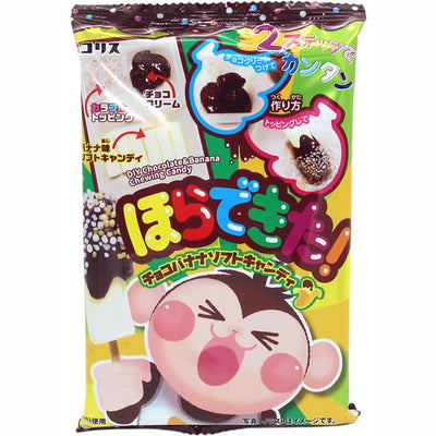 Coris - DIY Candy Chocolate Banana 36 Gramm