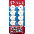 Coris - Whistle Ramune 22 Gram