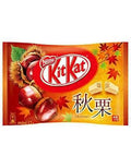 Kit Kat - Chestnut 12 Mini's