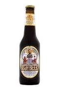 Virgils - Root Beer 355ml