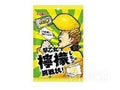 Ribon - Lemon Sour Candy 70 Gram