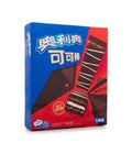 Oreo Waffeln Schokolade 55 Gramm