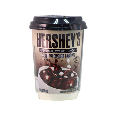 Chocolat chaud à la guimauve Hershey's - 30 grammes