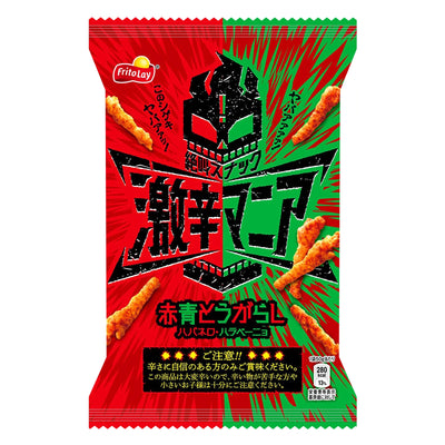 Frito-Lay - Super Spicy Mania 50 Gramm
