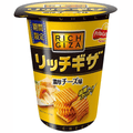 Frito Lay - Fromage Giza Riche 65 grammes