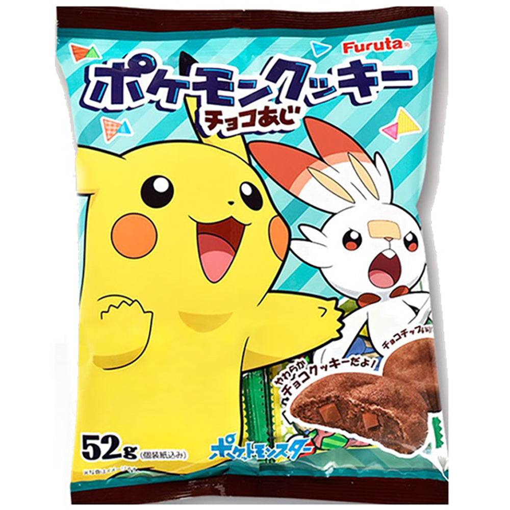 Furuta - Cookie Chocolate 52 Gram