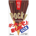 Glico - Pocky Gokuboso 75 Gramm