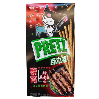 Glico - Pretz Lammkebab 41 Gramm