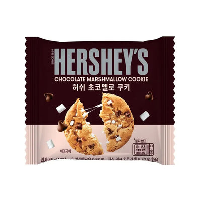 Hershey's - Schokoladen-Marshmallow-Keks 45 Gramm