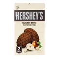 Hershey's - Hazelnut Waffle 55 Gram