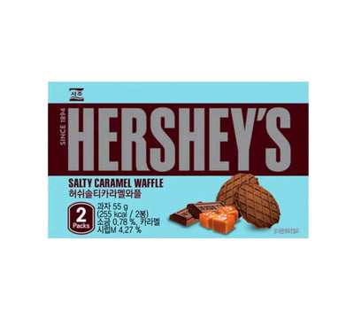 Gaufre au caramel salé Hershey's - 55 grammes