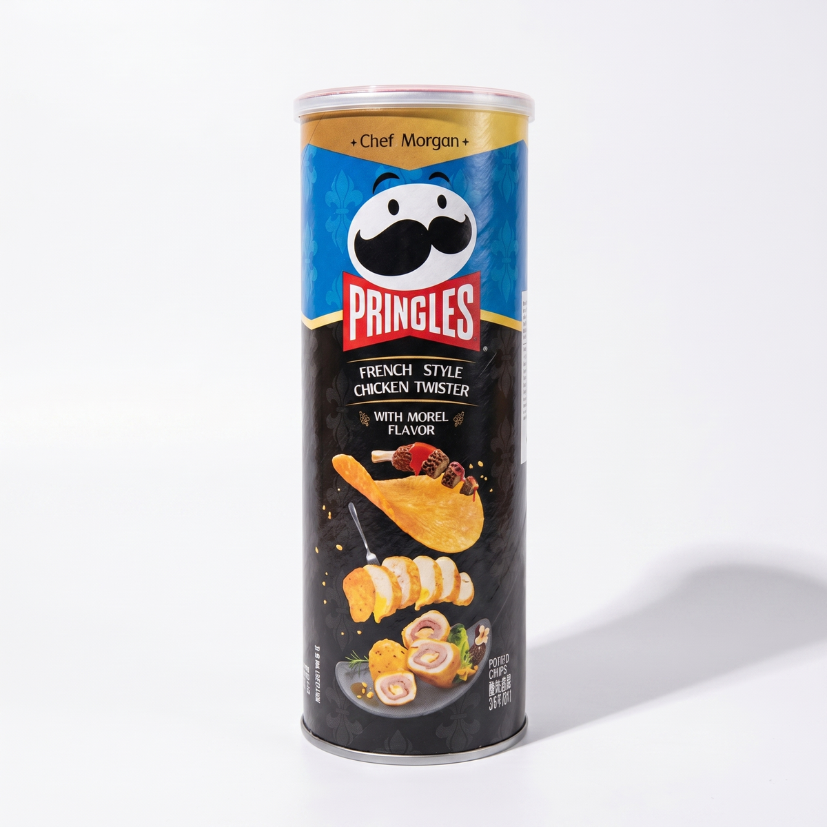 Pringles - French Style Chicken Twister (China) 80 Gram