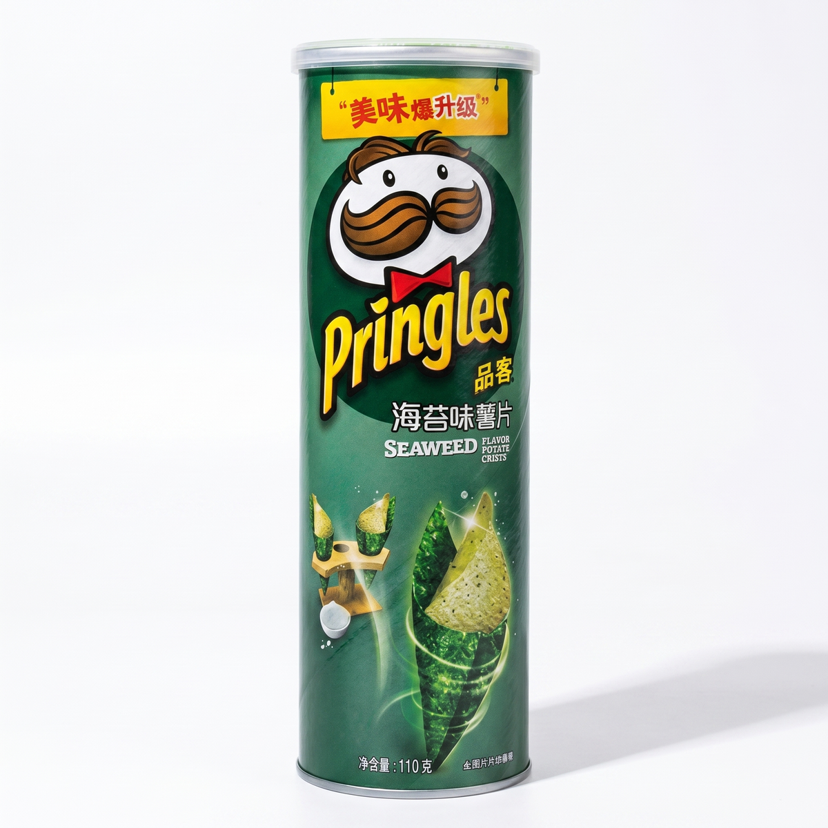 Pringles - Seaweed (China) 110 Gram