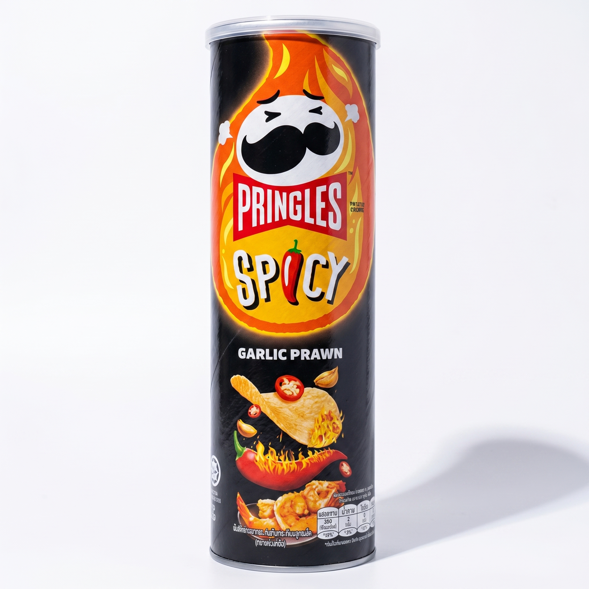 Pringles - Spicy Garlic Prawn (Korea) 110 Gram