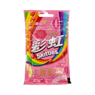 Skittles – Flowery Fruits 40 Gramm ***DATUM AUF DER VERPACKUNG IST DAS PRODUKTIONSDATUM***
