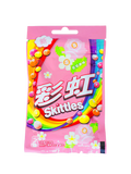 Skittles - Flower Fruit 45 Gram