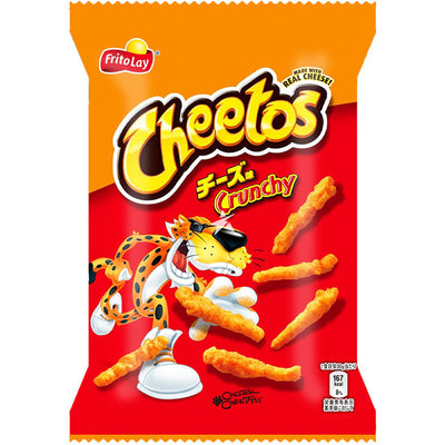 Cheetos - Fromage 75 grammes