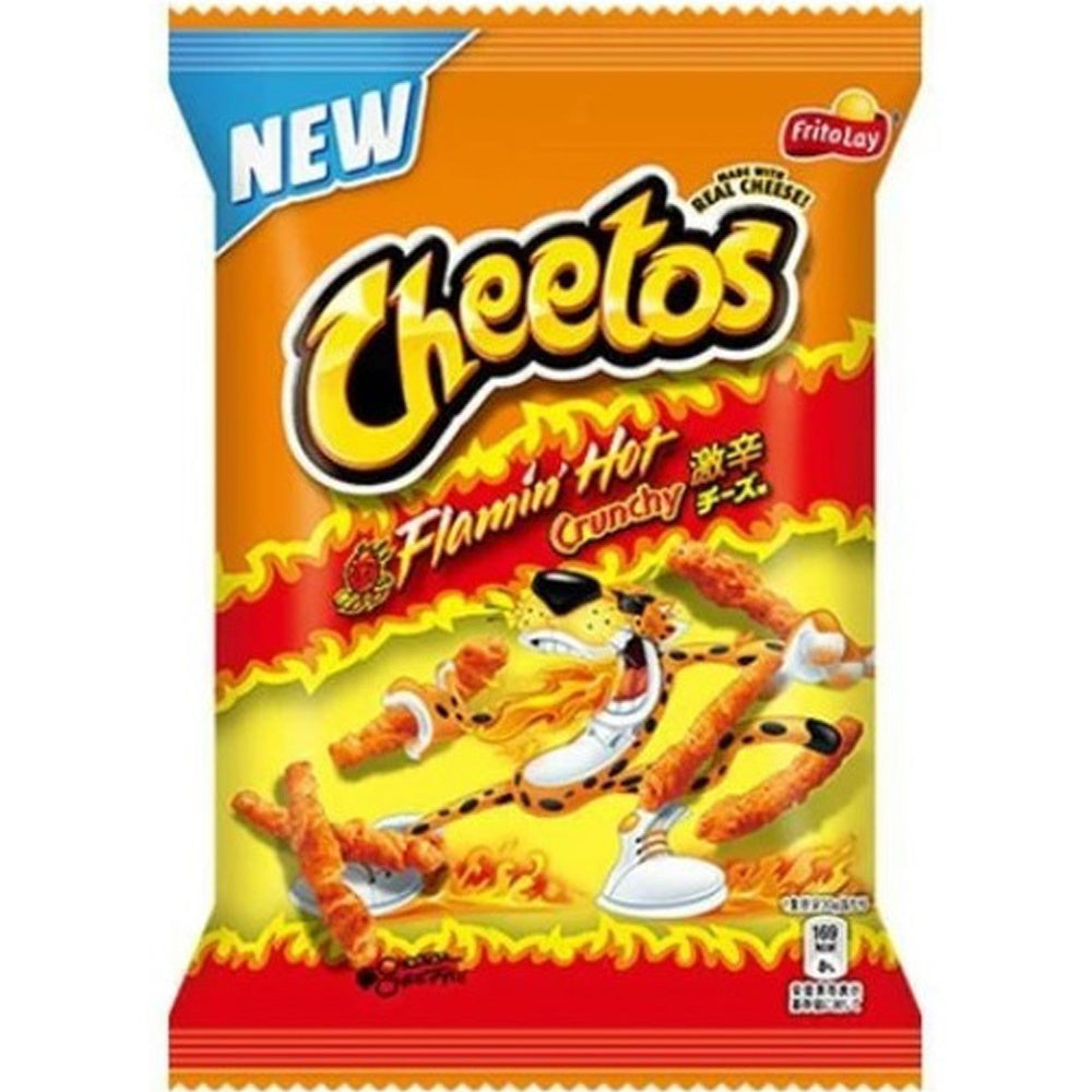 Cheetos - Flamin' Hot Crunchy 75 grammes