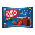 Kit Kat - Gâteau au chocolat et aux fraises 116 grammes