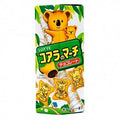 Lotte - Koala's March Chocolate 37 Gram