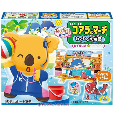 Lotte - Koala Aquarium 61 Gramm