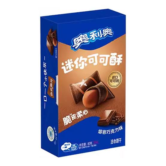 Oreo - Crispy Cookies Choco Asia 40 Gram