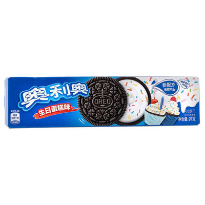 Oreo - Geburtstagskuchen-Sandwich-Kekse 97 Gramm
