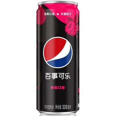 Pepsi - Raspberry Zero 330 ml