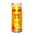 Red Bull - Mixed Fruit 325ml