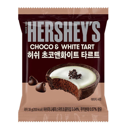Hershey's - Tartelette chocolat et blanche 38 grammes