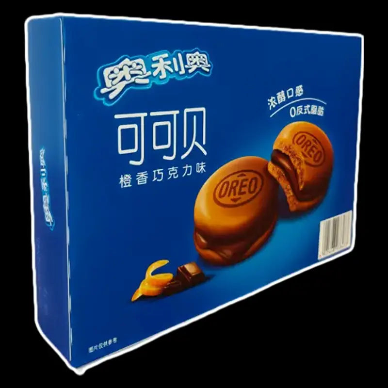 Oreo - Cake Orange Chocolate 88 Gram