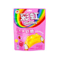Skittles - Fudge Lactic Acid 50 Gram
